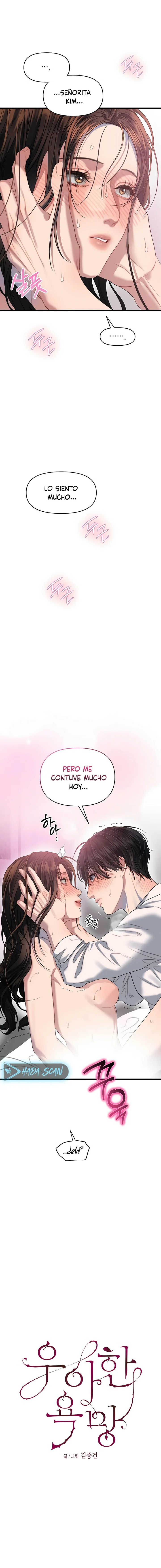 Anhelo Elegante Capítulo 61 - Page 6