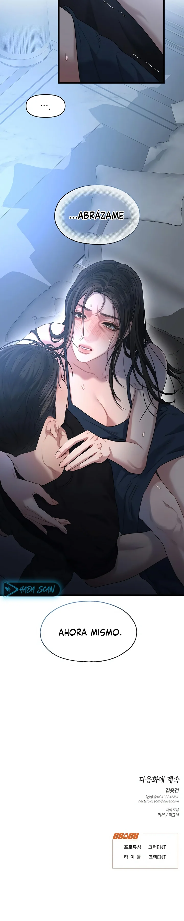 Anhelo Elegante Capítulo 62 - Page 17