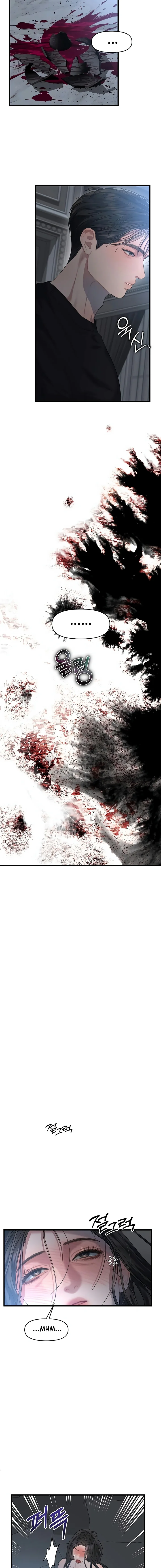 Anhelo Elegante Capítulo 62 - Page 3