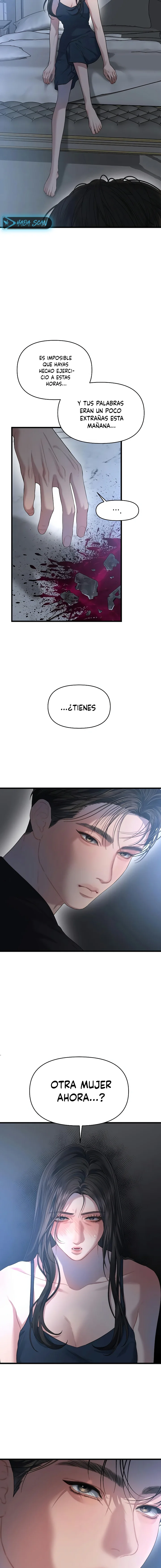 Anhelo Elegante Capítulo 62 - Page 7