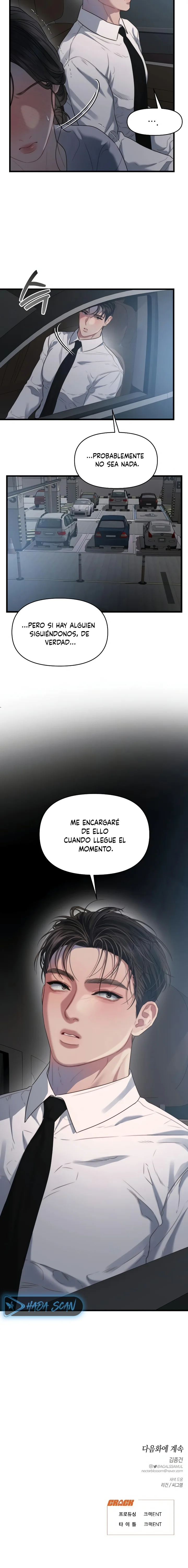 Anhelo Elegante Capítulo 66 - Page 19