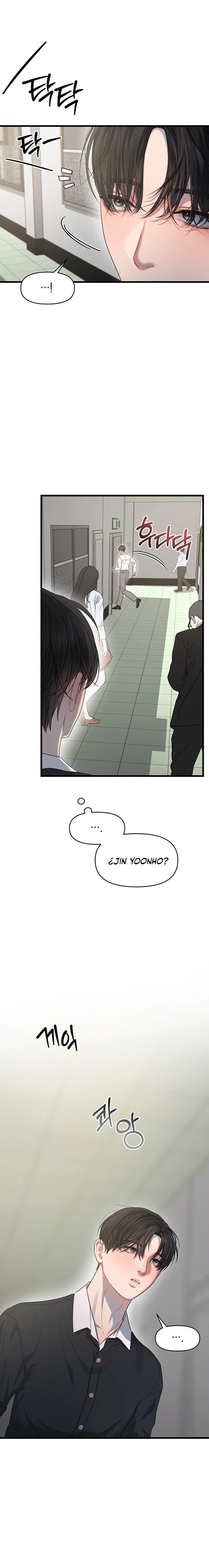 Anhelo Elegante Capítulo 67 - Page 10