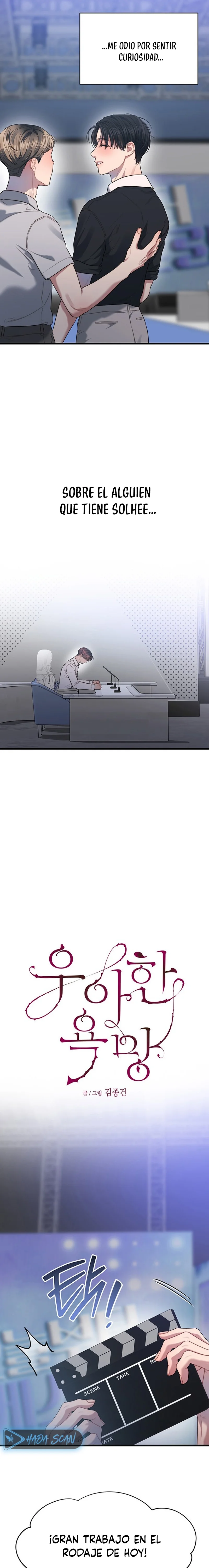 Anhelo Elegante Capítulo 67 - Page 7