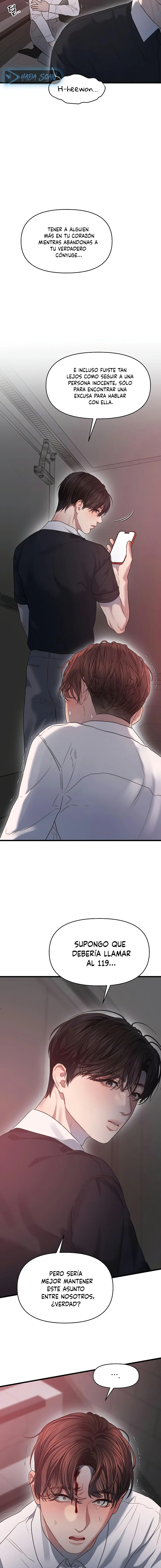 Anhelo Elegante Capítulo 68 - Page 7