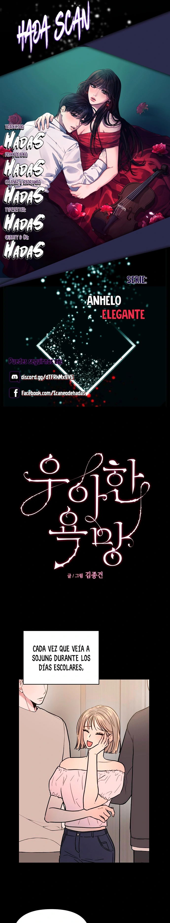 Anhelo Elegante Capítulo 7 - Page 1