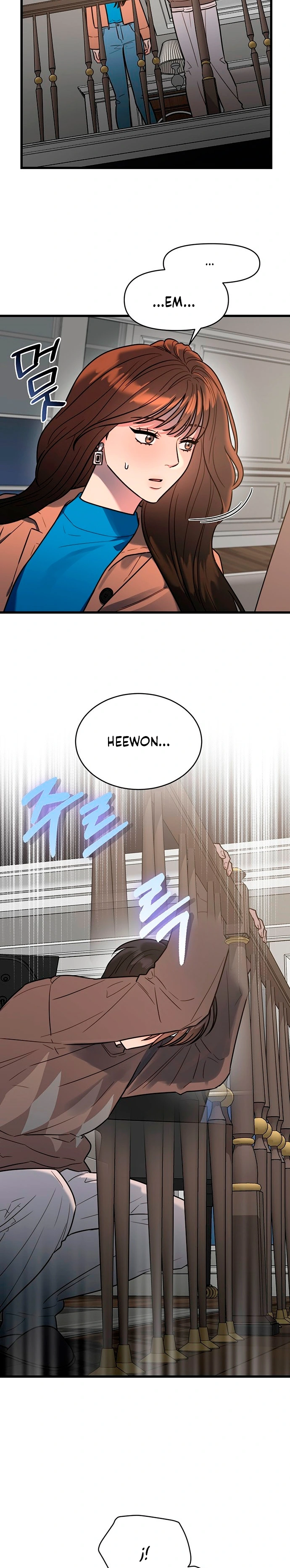 Anhelo Elegante Capítulo 7 - Page 15