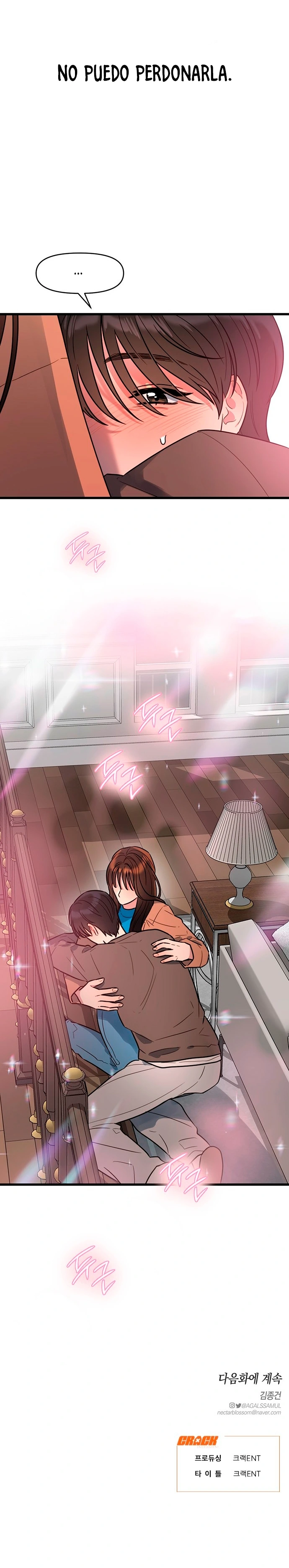 Anhelo Elegante Capítulo 7 - Page 23