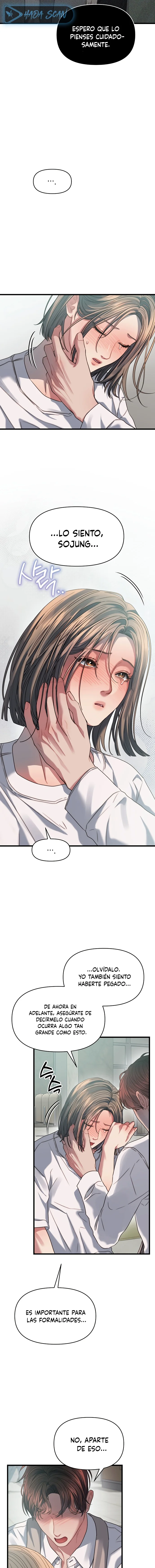 Anhelo Elegante Capítulo 71 - Page 10