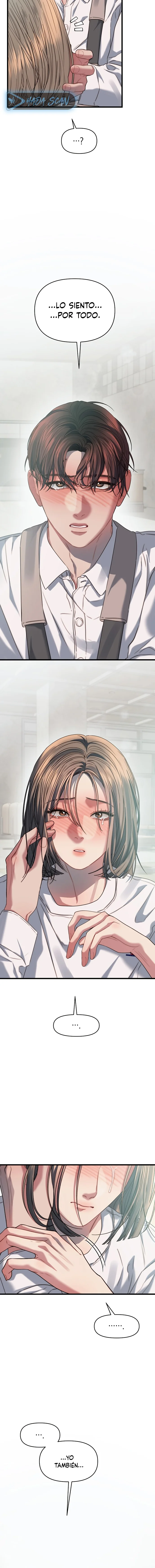 Anhelo Elegante Capítulo 71 - Page 11