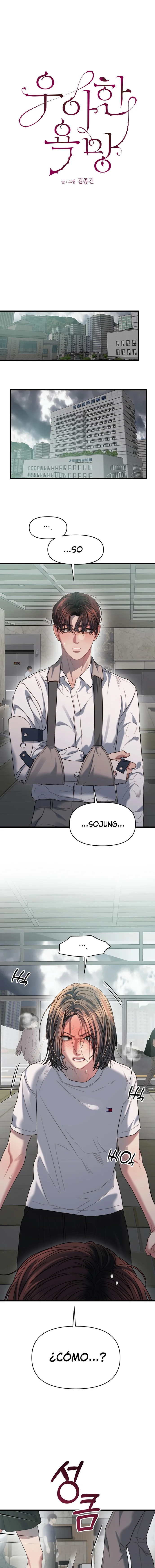 Anhelo Elegante Capítulo 71 - Page 2