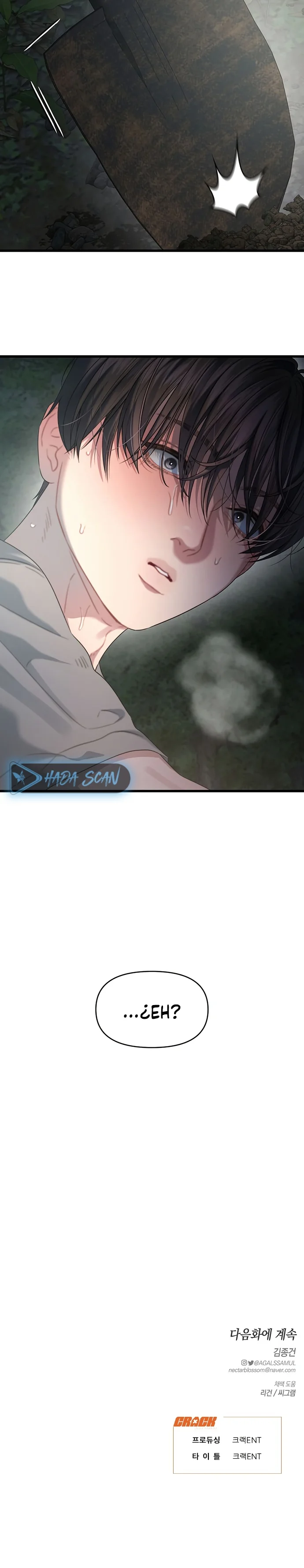 Anhelo Elegante Capítulo 75 - Page 18