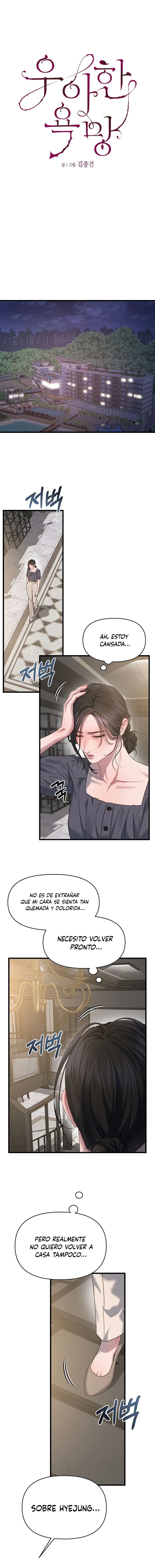 Anhelo Elegante Capítulo 75 - Page 2