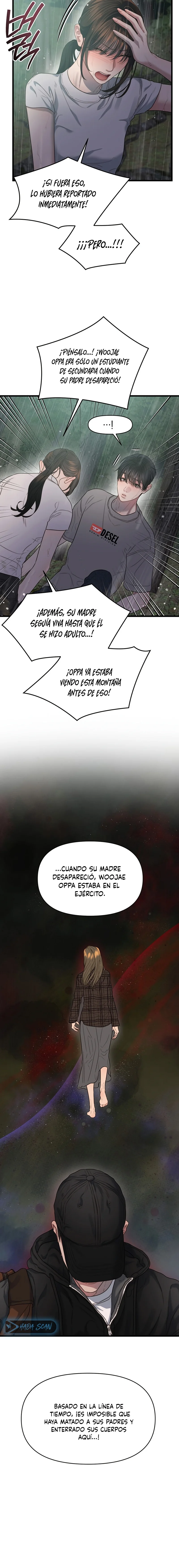 Anhelo Elegante Capítulo 77 - Page 6