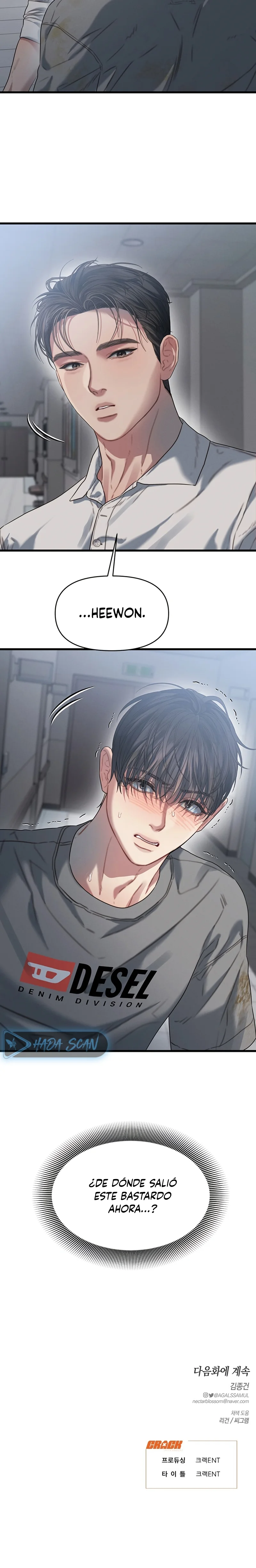 Anhelo Elegante Capítulo 78 - Page 18