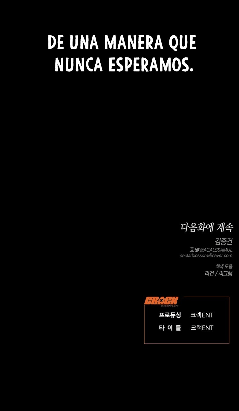 Anhelo Elegante Capítulo 79 - Page 22