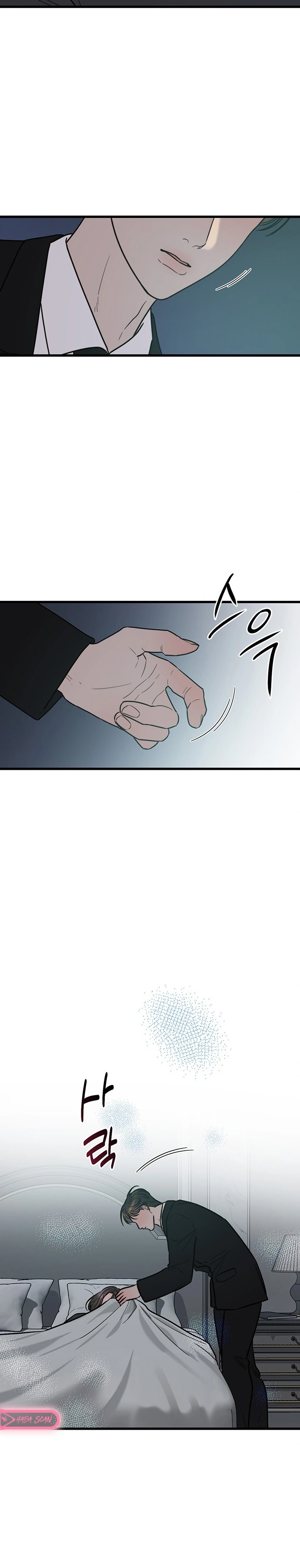 Anhelo Elegante Capítulo 8 - Page 14