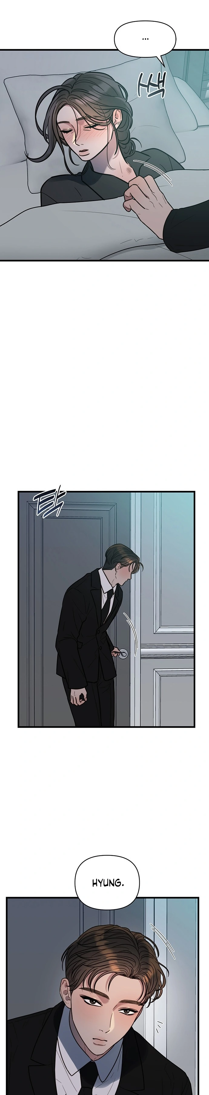 Anhelo Elegante Capítulo 8 - Page 15