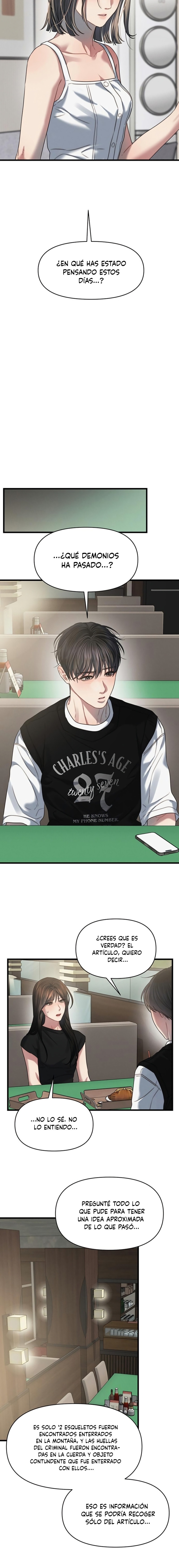 Anhelo Elegante Capítulo 81 - Page 15