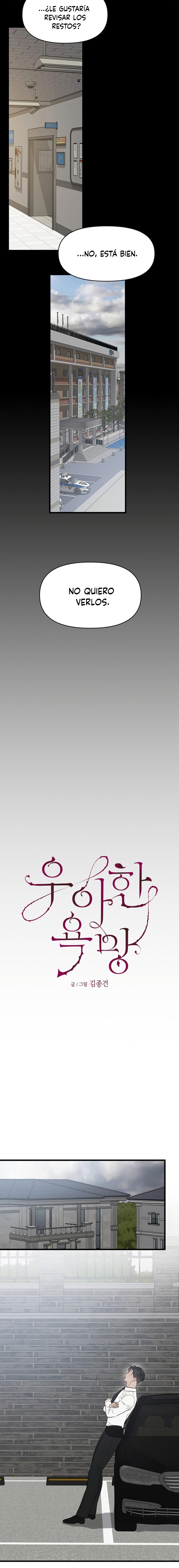 Anhelo Elegante Capítulo 81 - Page 5