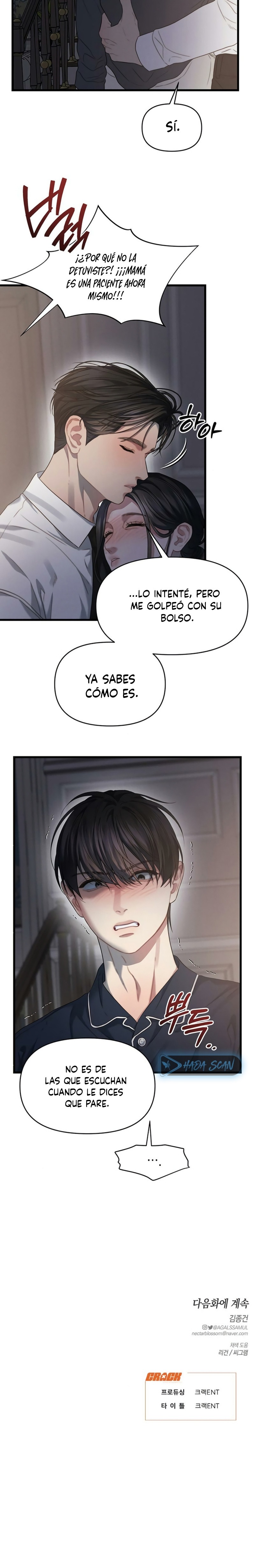 Anhelo Elegante Capítulo 82 - Page 16