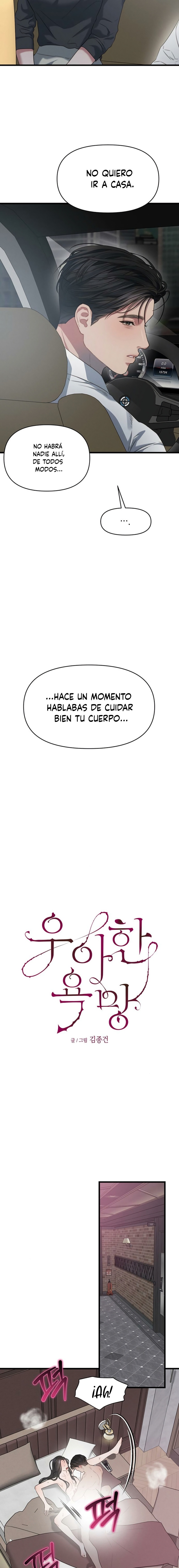 Anhelo Elegante Capítulo 82 - Page 3