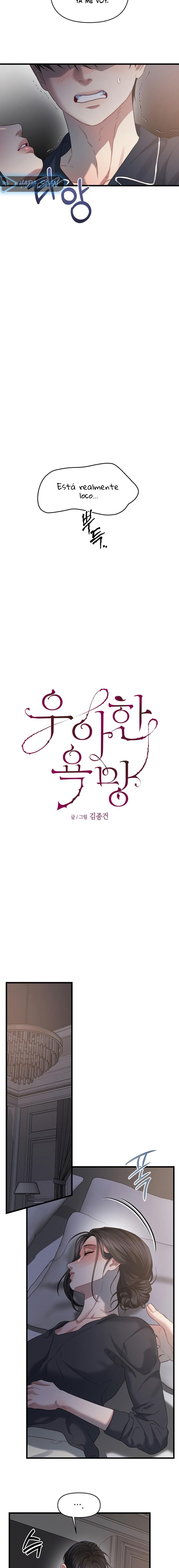 Anhelo Elegante Capítulo 83 - Page 5