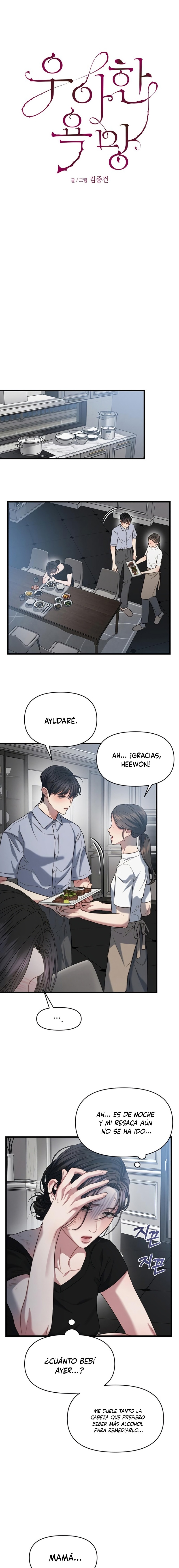 Anhelo Elegante Capítulo 84 - Page 5