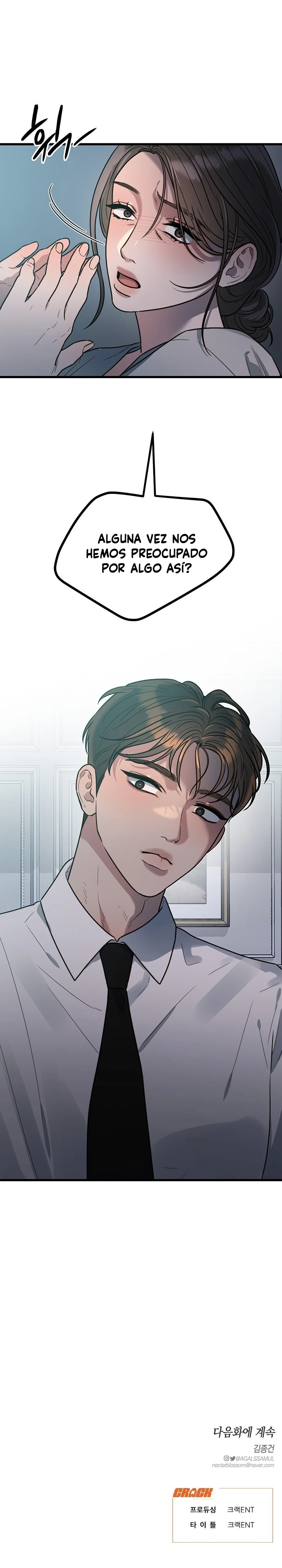 Anhelo Elegante Capítulo 9 - Page 23