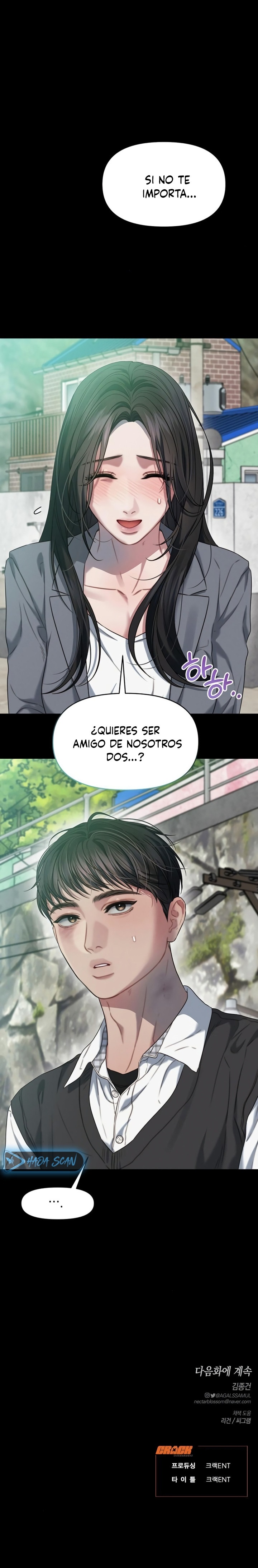 Anhelo Elegante Capítulo 90 - Page 18