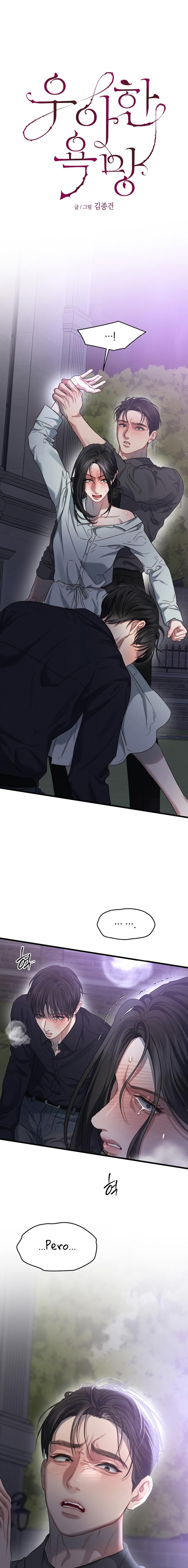 Anhelo Elegante Capítulo 90 - Page 2