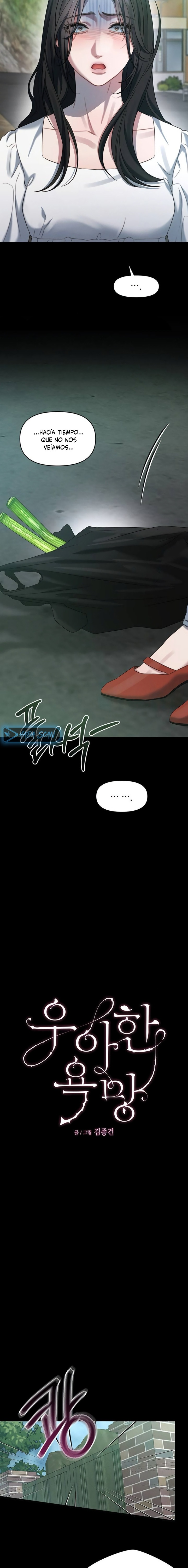 Anhelo Elegante Capítulo 93 - Page 5