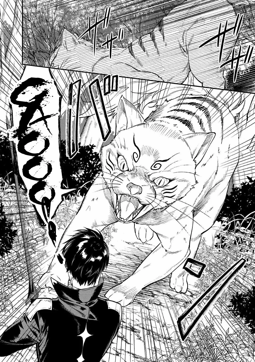 Tensei Babaa wa Misugosenai!: Moto Akutoku Jotei no Nishuume Life Capítulo 13 - Page 13