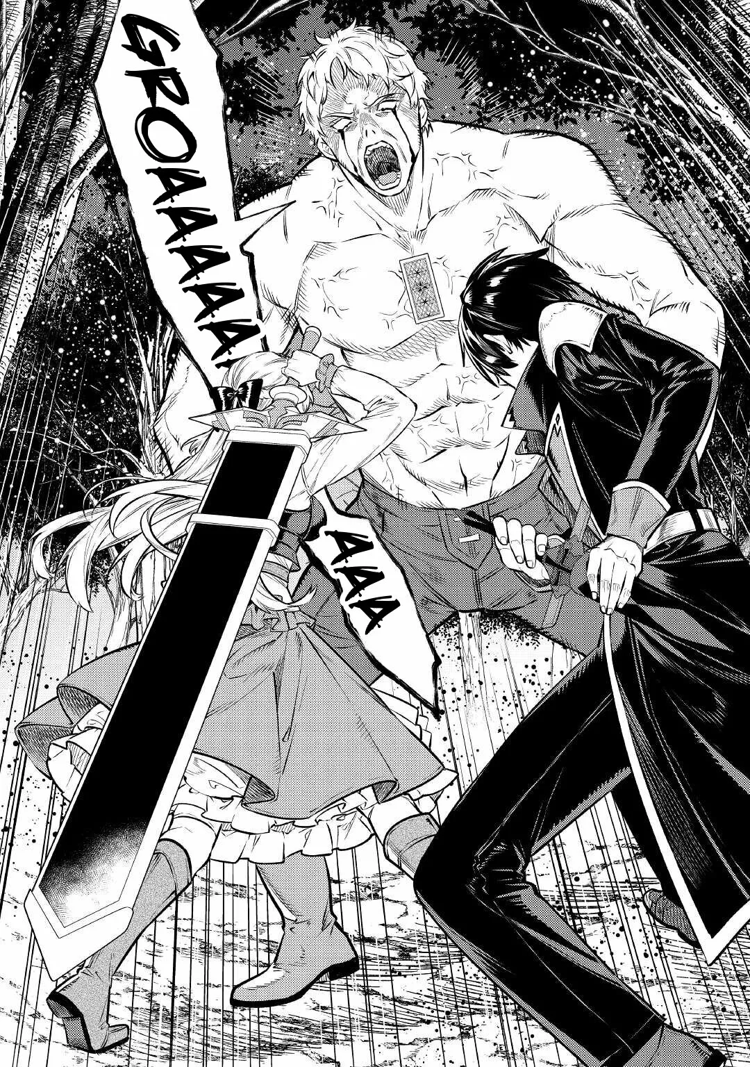 Tensei Babaa wa Misugosenai!: Moto Akutoku Jotei no Nishuume Life Capítulo 13 - Page 33