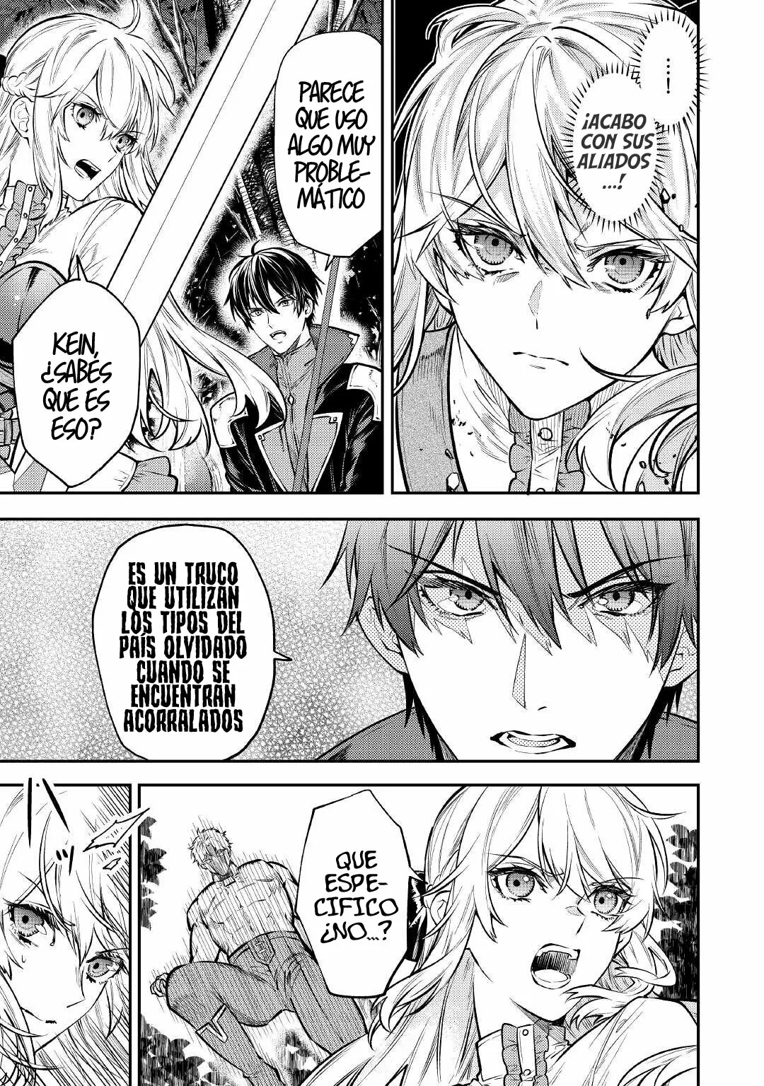 Tensei Babaa wa Misugosenai!: Moto Akutoku Jotei no Nishuume Life Capítulo 14 - Page 6