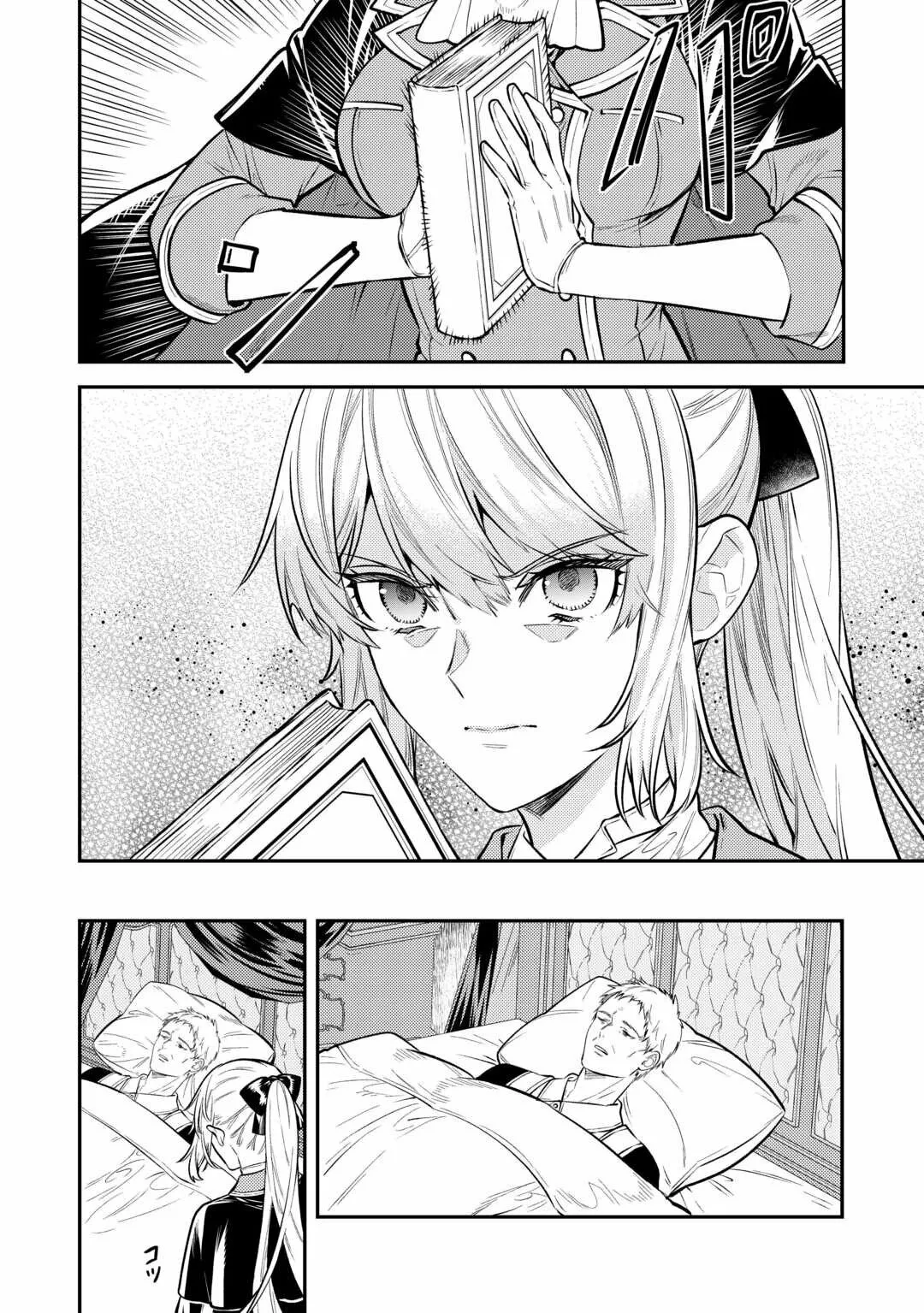 Tensei Babaa wa Misugosenai!: Moto Akutoku Jotei no Nishuume Life Capítulo 17 - Page 15