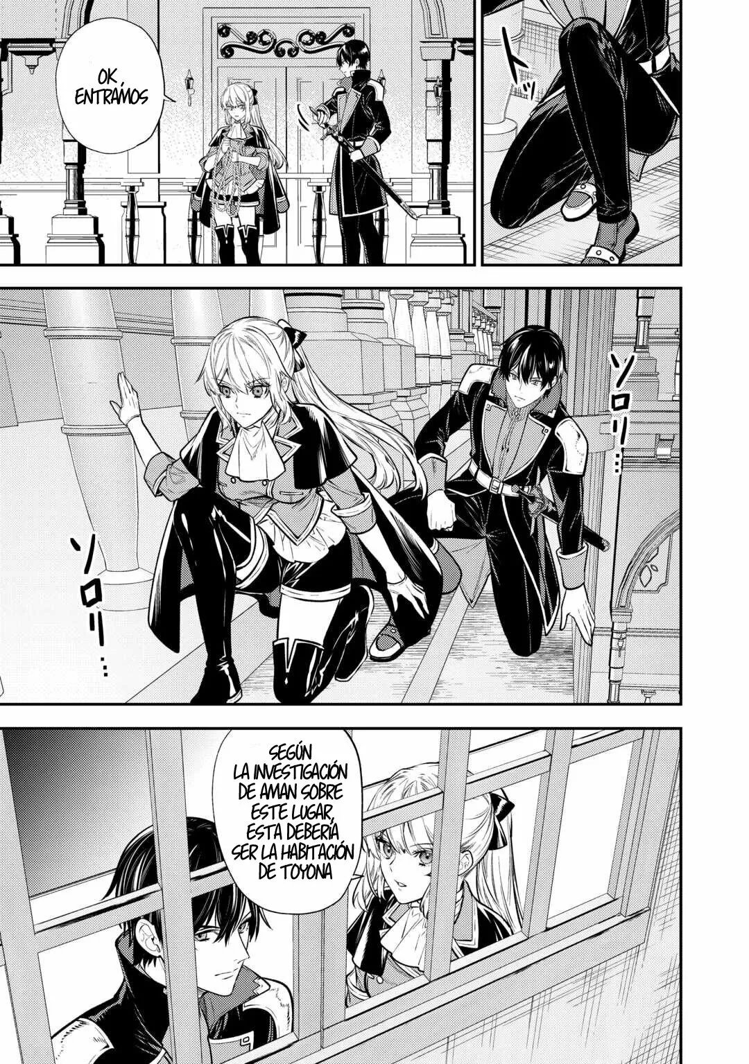 Tensei Babaa wa Misugosenai!: Moto Akutoku Jotei no Nishuume Life Capítulo 17 - Page 6