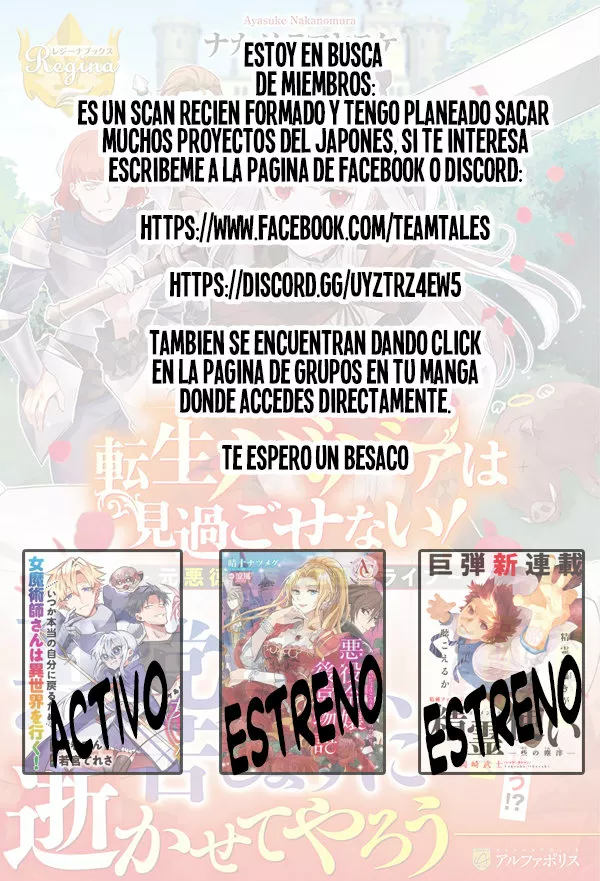 Tensei Babaa wa Misugosenai!: Moto Akutoku Jotei no Nishuume Life Capítulo 2 - Page 36