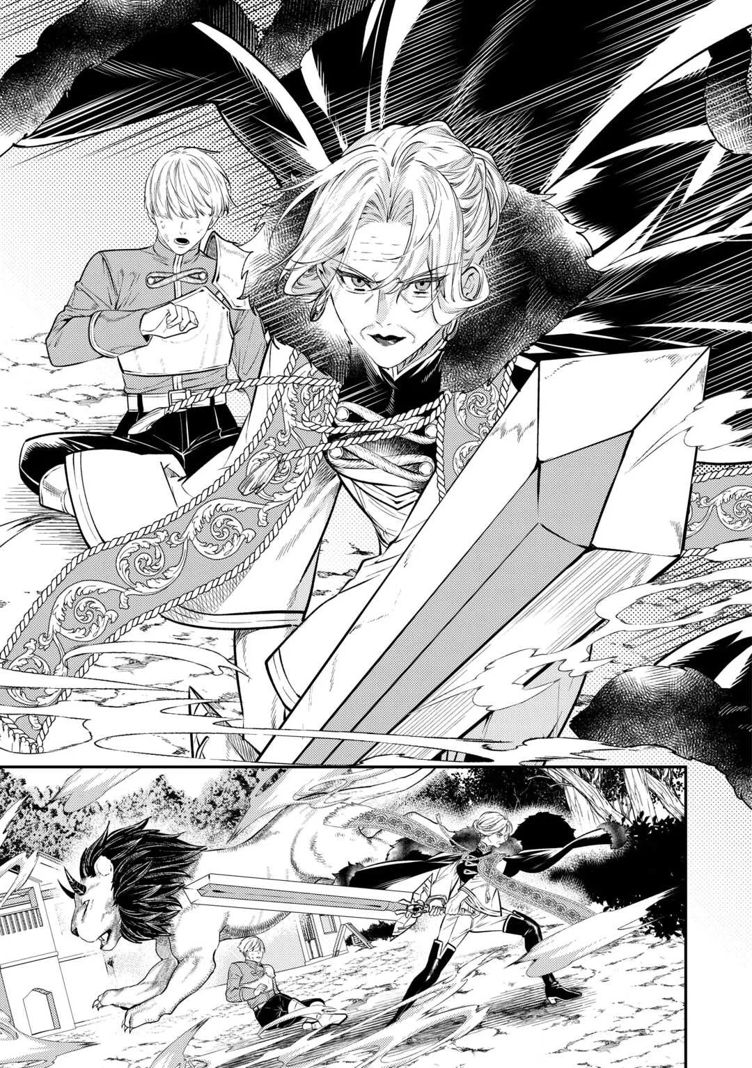 Tensei Babaa wa Misugosenai!: Moto Akutoku Jotei no Nishuume Life Capítulo 20 - Page 14
