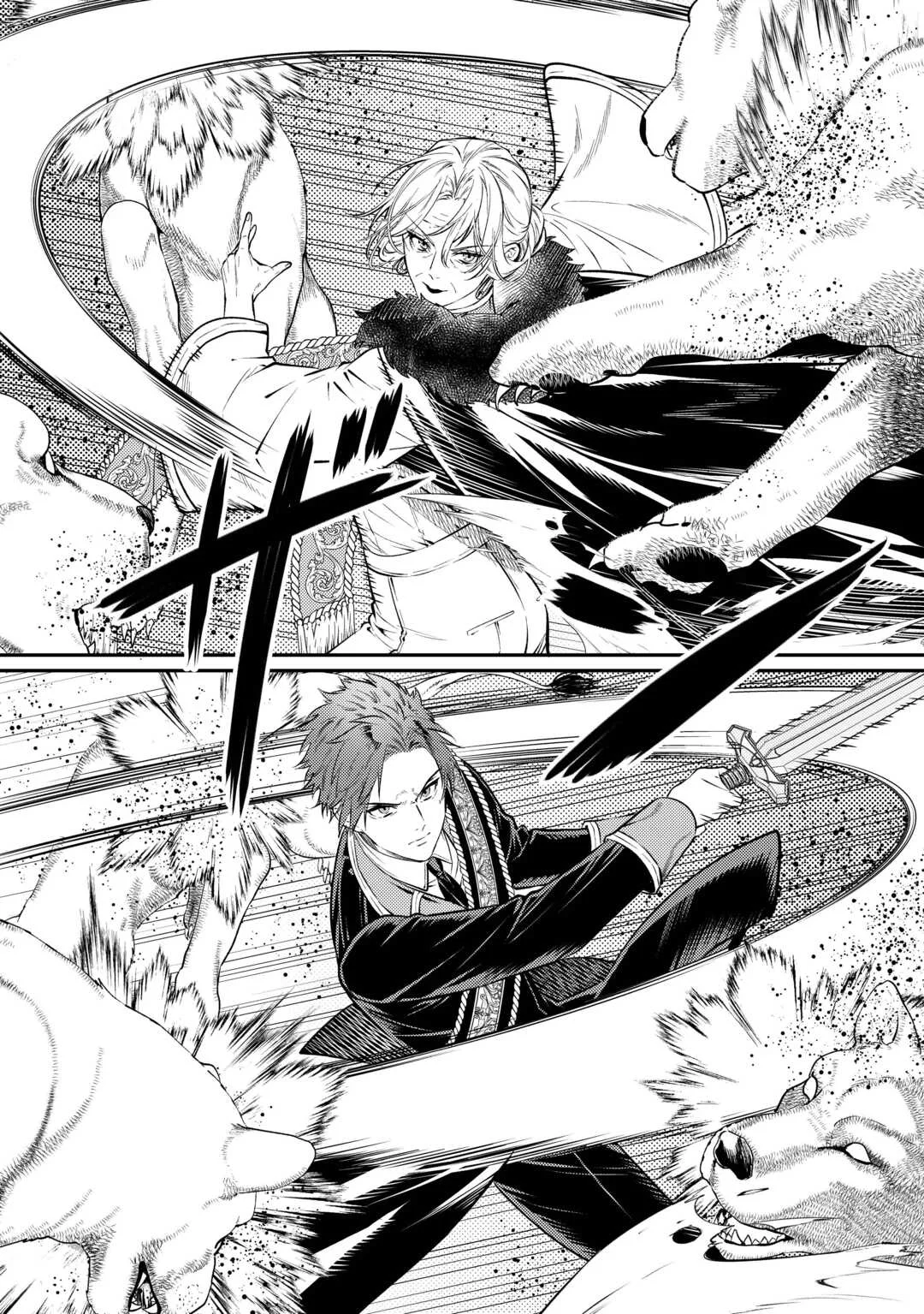 Tensei Babaa wa Misugosenai!: Moto Akutoku Jotei no Nishuume Life Capítulo 20 - Page 17