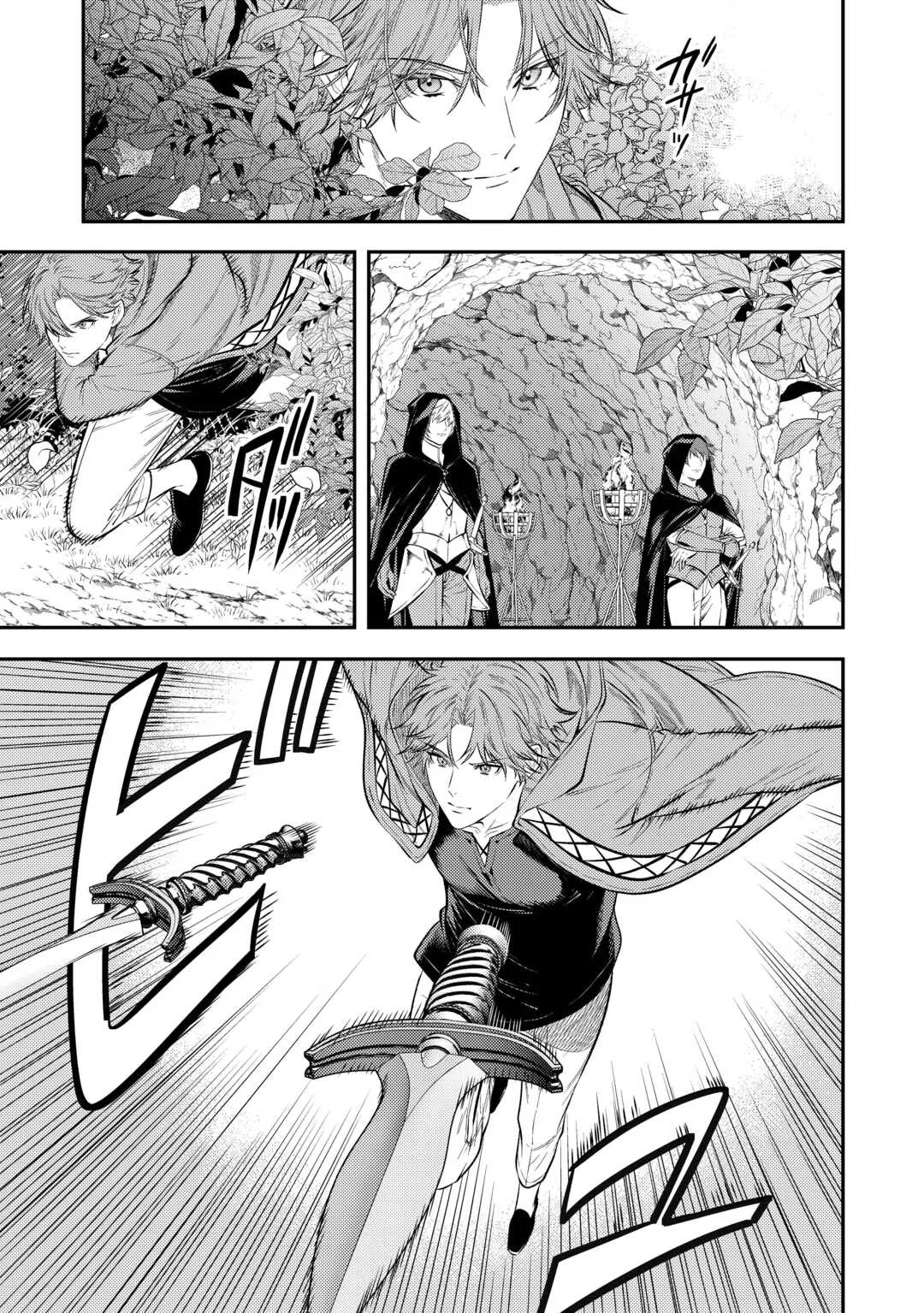 Tensei Babaa wa Misugosenai!: Moto Akutoku Jotei no Nishuume Life Capítulo 21 - Page 16