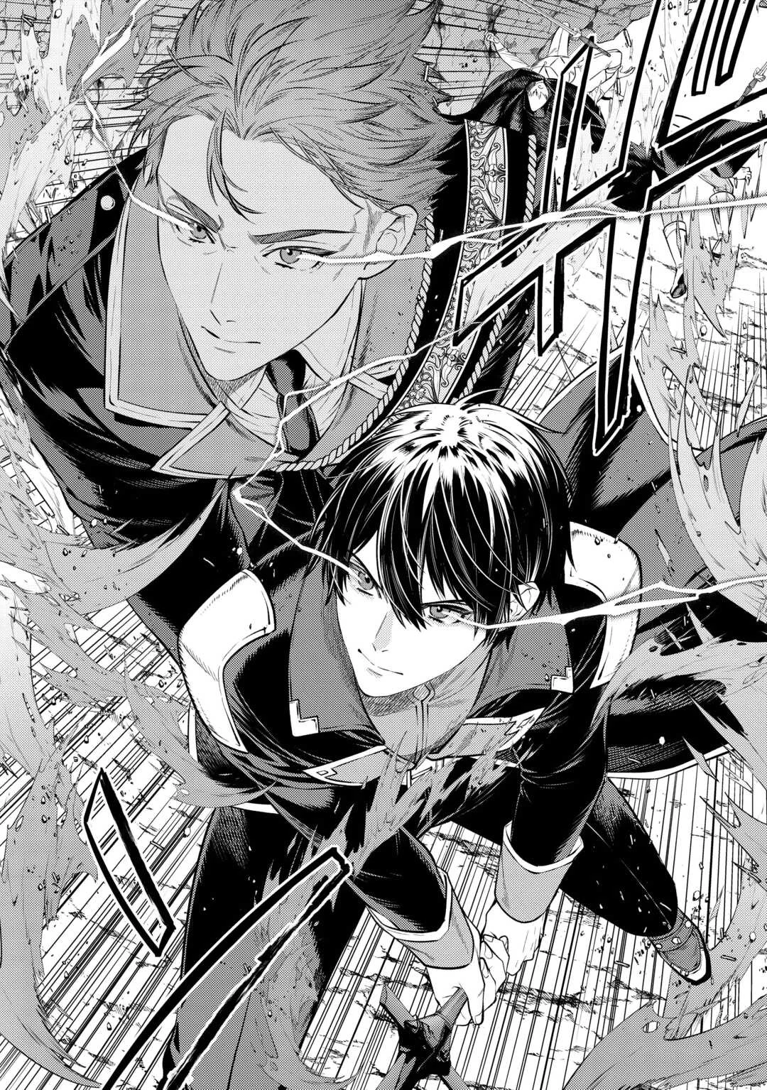 Tensei Babaa wa Misugosenai!: Moto Akutoku Jotei no Nishuume Life Capítulo 21 - Page 21