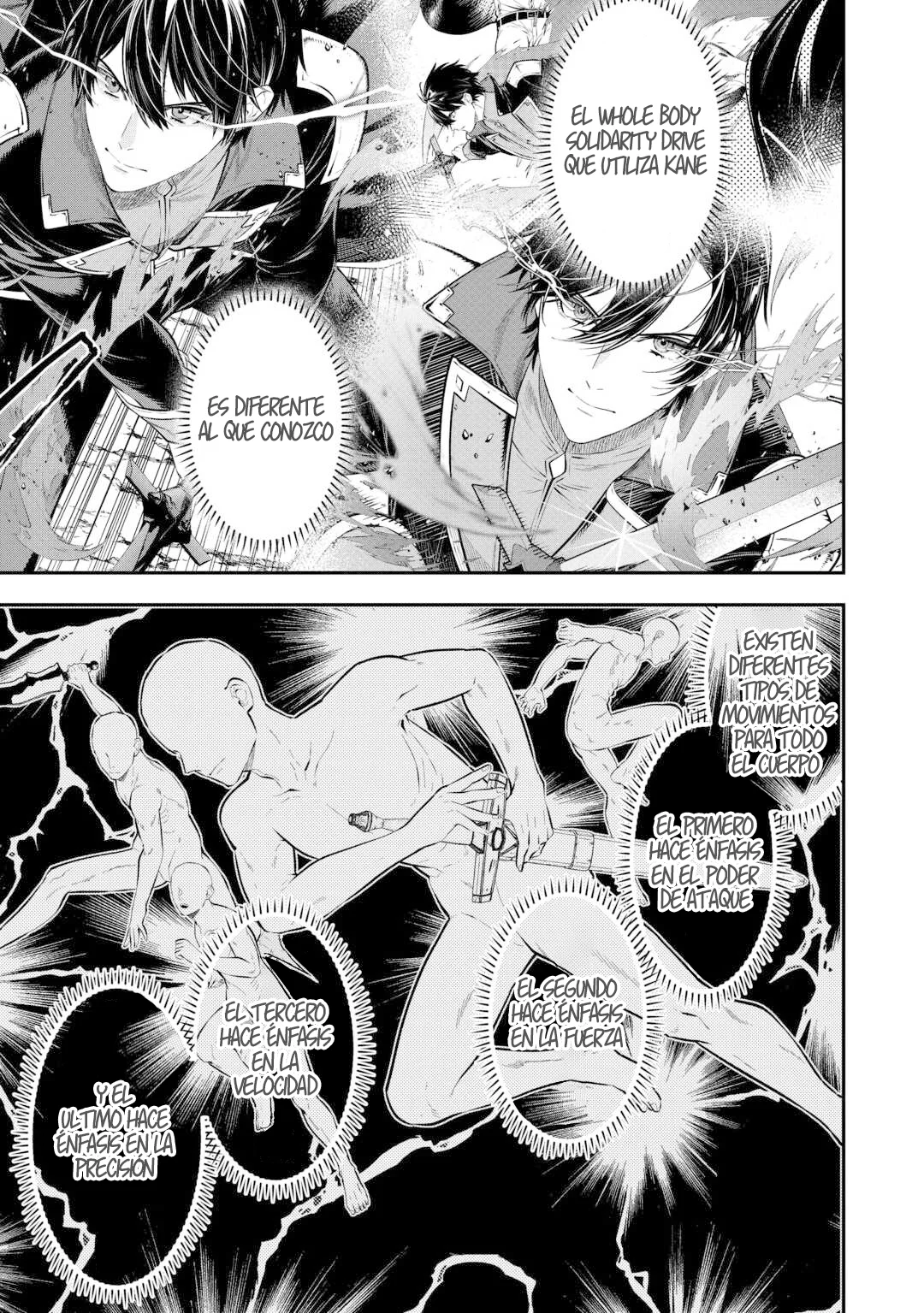 Tensei Babaa wa Misugosenai!: Moto Akutoku Jotei no Nishuume Life Capítulo 23 - Page 17