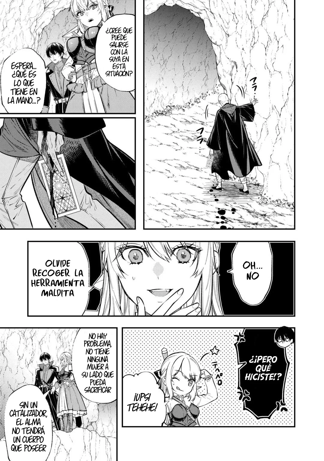 Tensei Babaa wa Misugosenai!: Moto Akutoku Jotei no Nishuume Life Capítulo 23 - Page 21