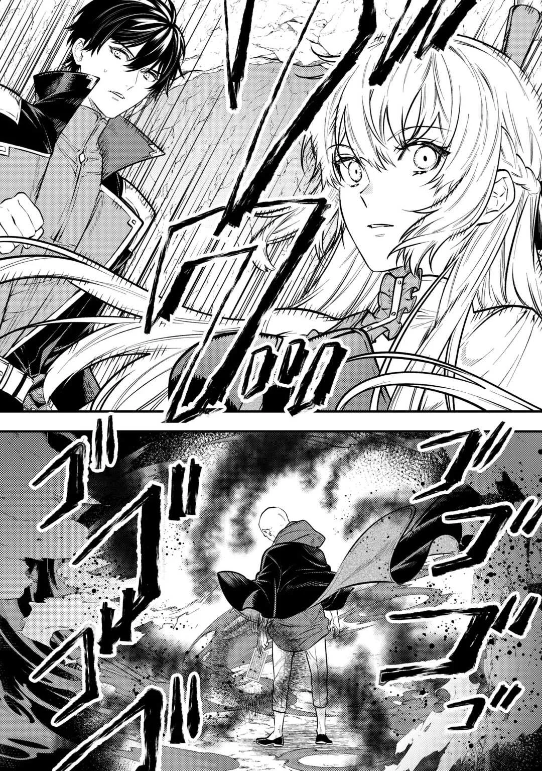 Tensei Babaa wa Misugosenai!: Moto Akutoku Jotei no Nishuume Life Capítulo 23 - Page 22