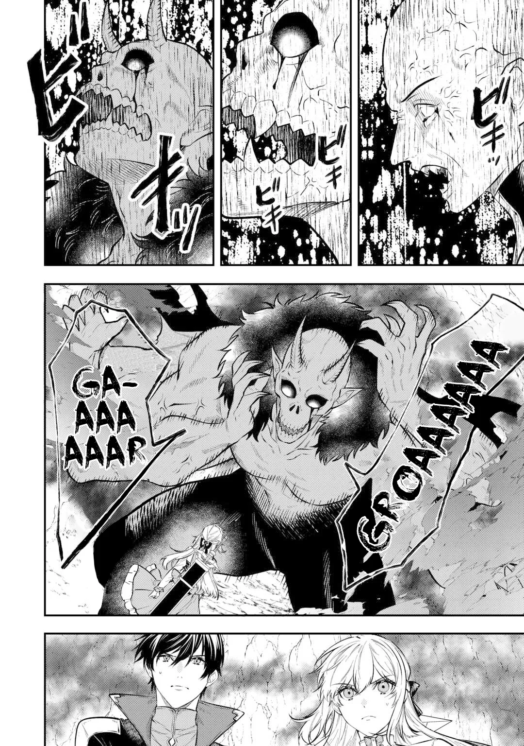 Tensei Babaa wa Misugosenai!: Moto Akutoku Jotei no Nishuume Life Capítulo 23 - Page 24