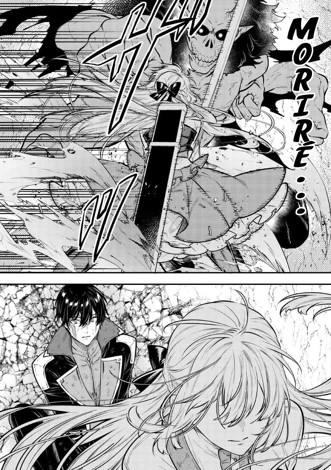 Tensei Babaa wa Misugosenai!: Moto Akutoku Jotei no Nishuume Life Capítulo 24 - Page 11