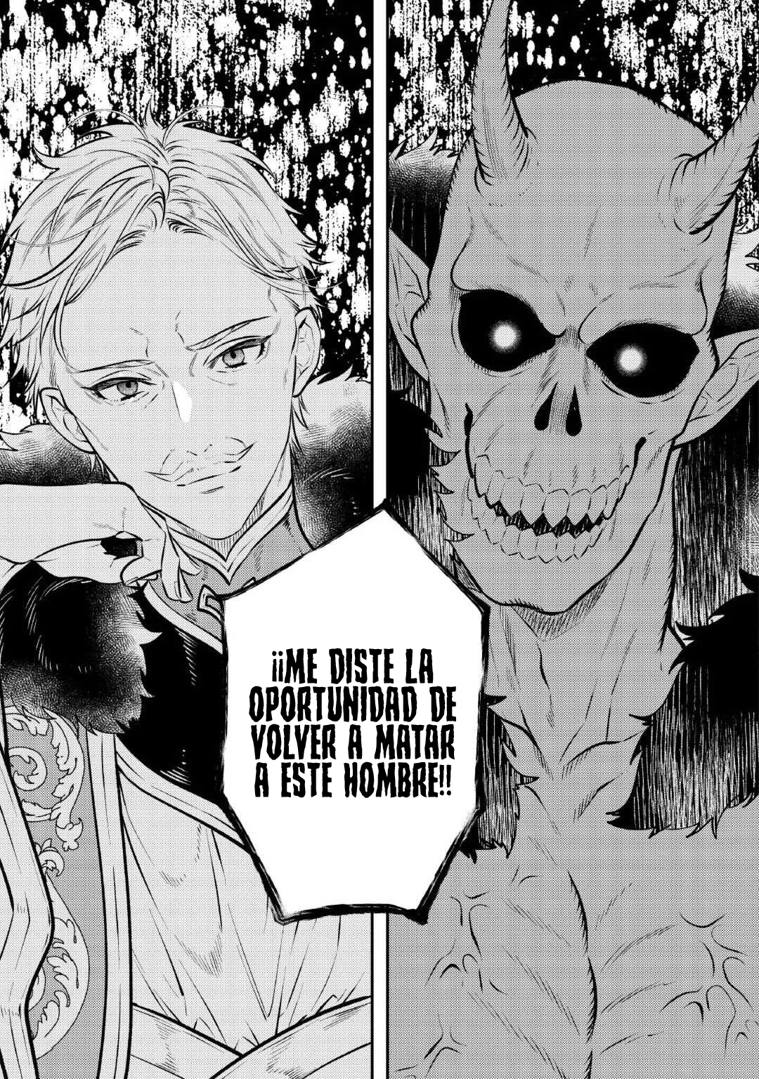 Tensei Babaa wa Misugosenai!: Moto Akutoku Jotei no Nishuume Life Capítulo 24 - Page 15