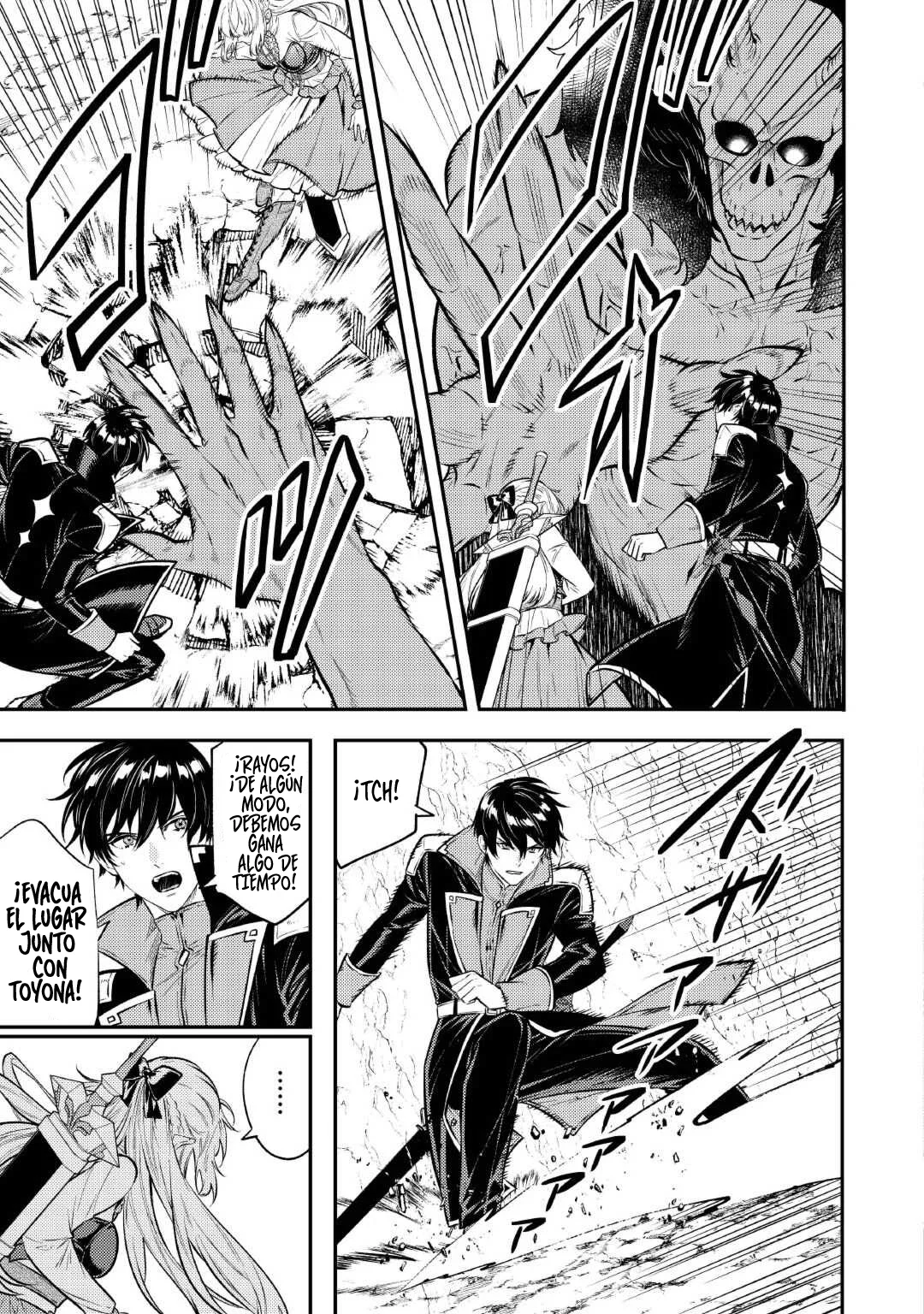 Tensei Babaa wa Misugosenai!: Moto Akutoku Jotei no Nishuume Life Capítulo 24 - Page 5