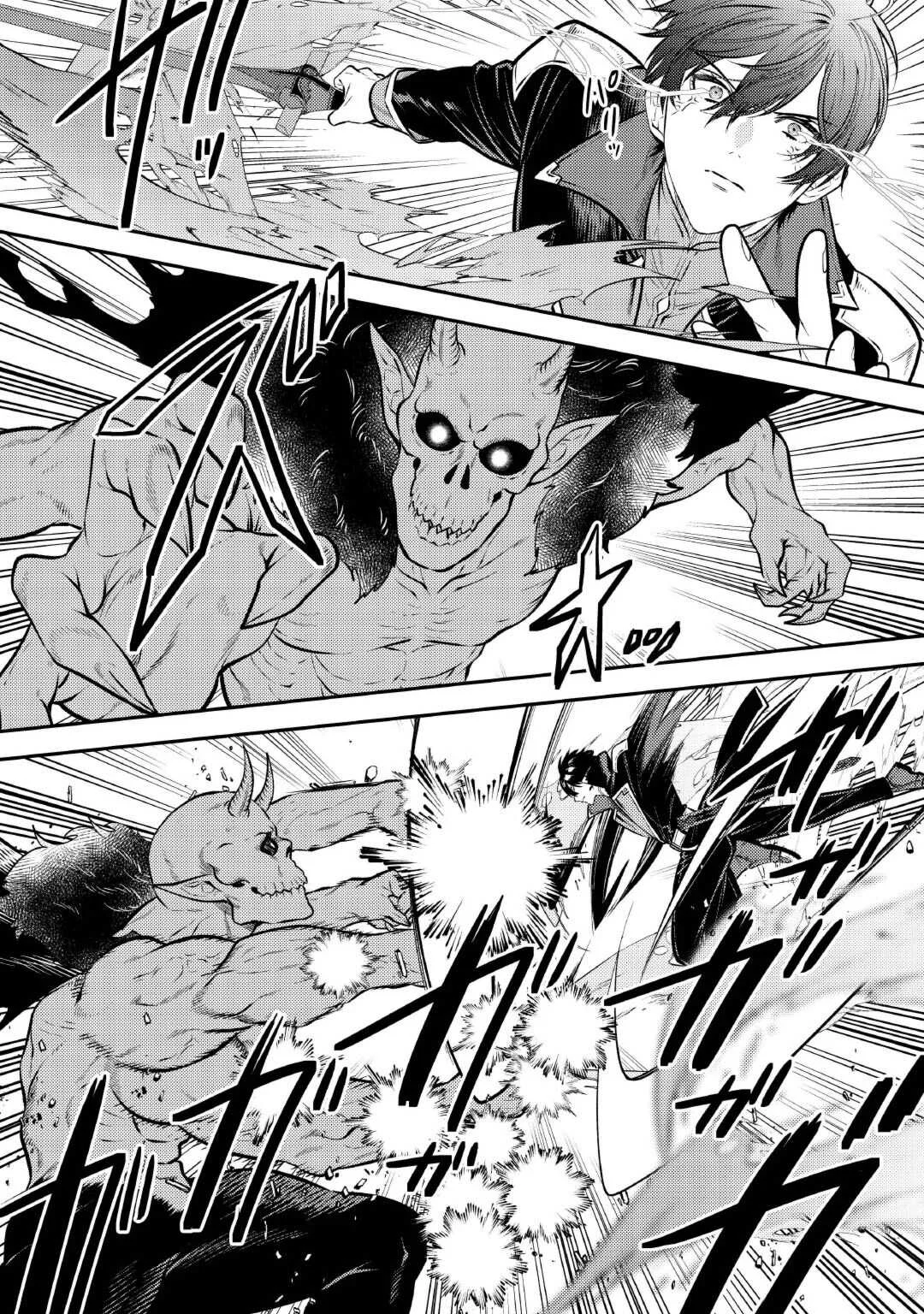 Tensei Babaa wa Misugosenai!: Moto Akutoku Jotei no Nishuume Life Capítulo 24 - Page 6