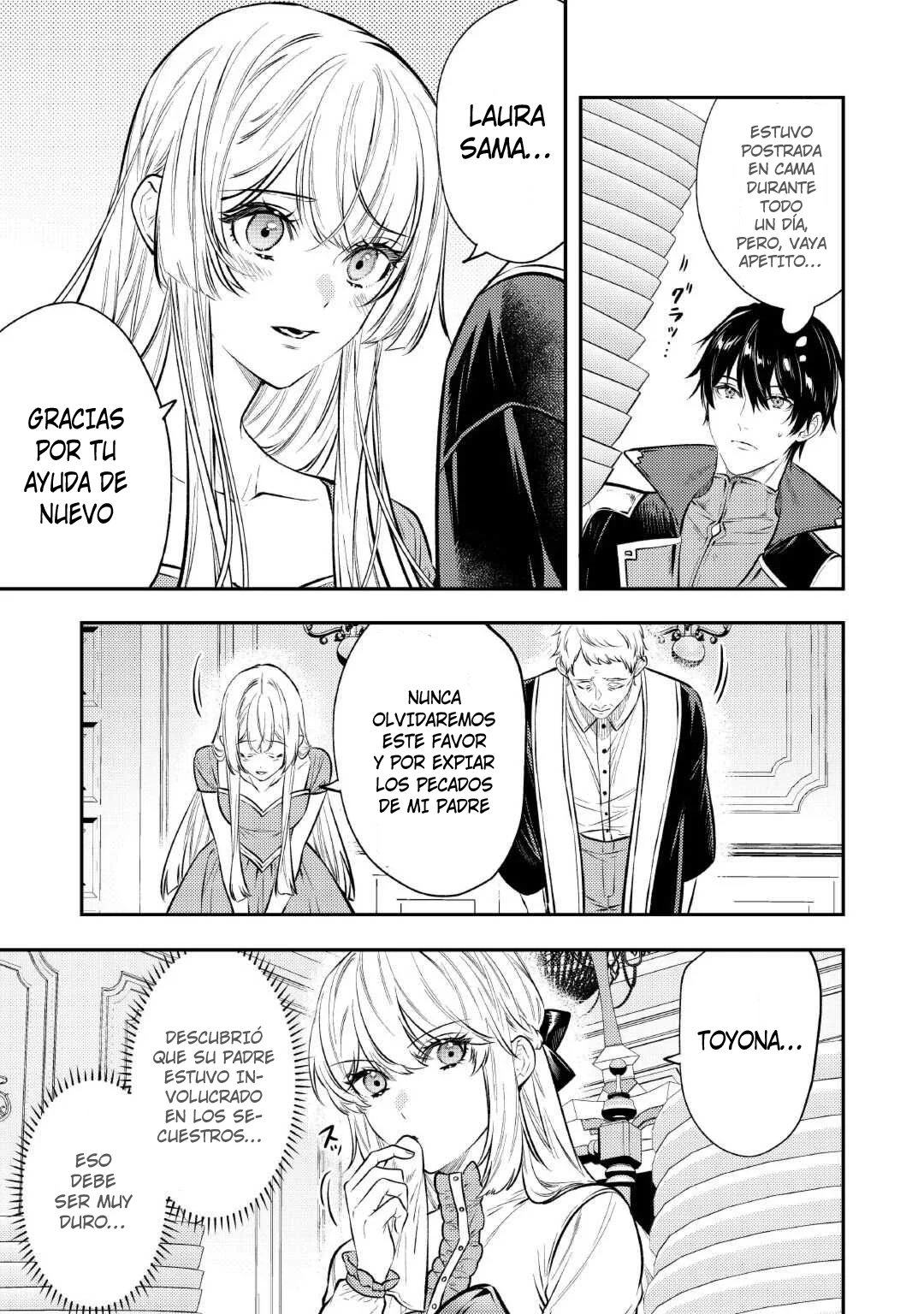 Tensei Babaa wa Misugosenai!: Moto Akutoku Jotei no Nishuume Life Capítulo 25 - Page 15